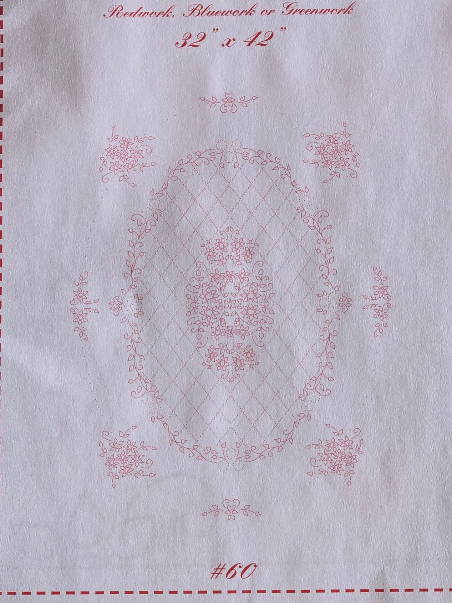 Quilting Bee Designs - A Vintage Baby Quilt - Embroidery Pattern