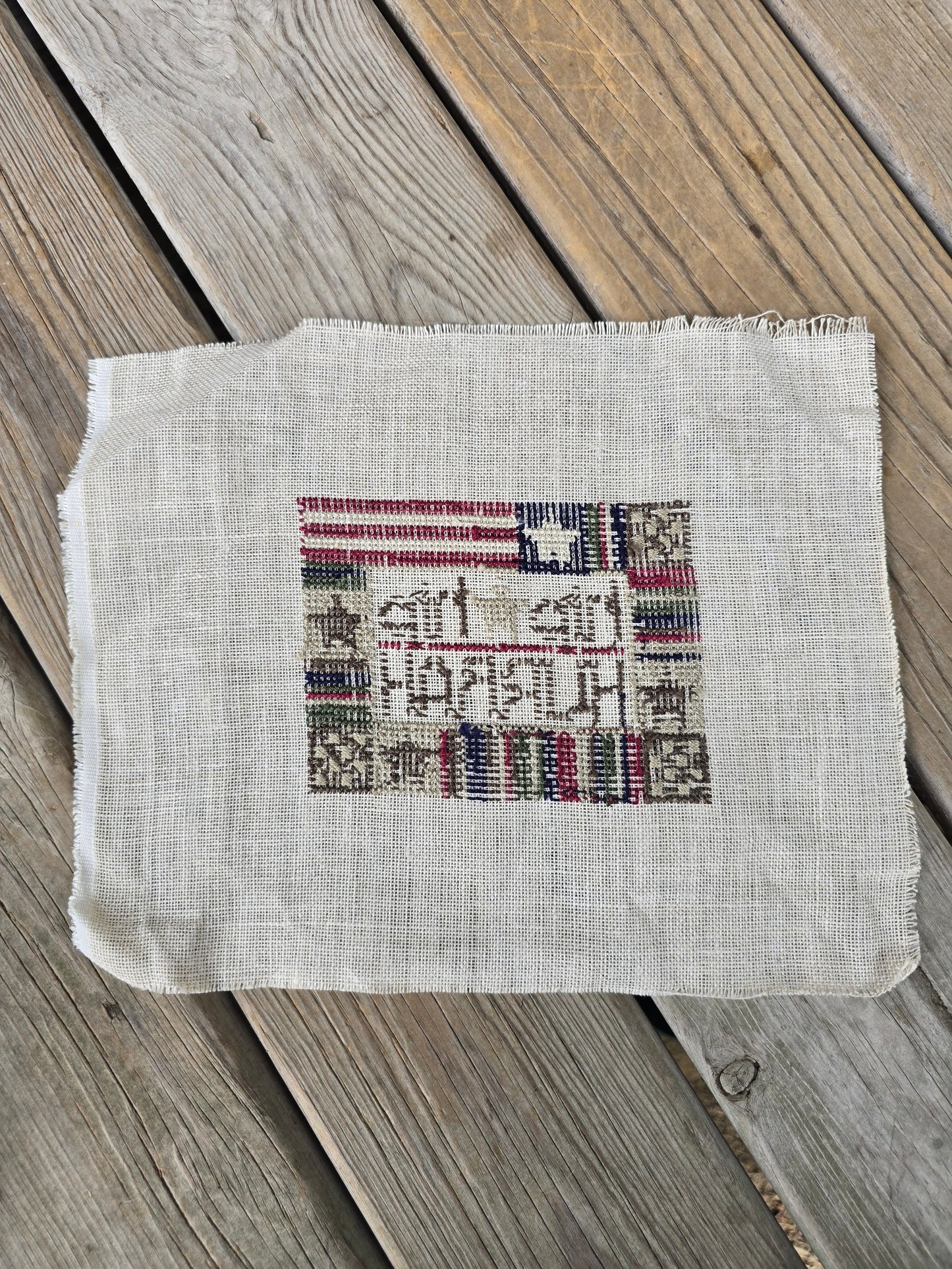 Bent Creek - Hip Hip Hurrah - Completed Cross Stitch