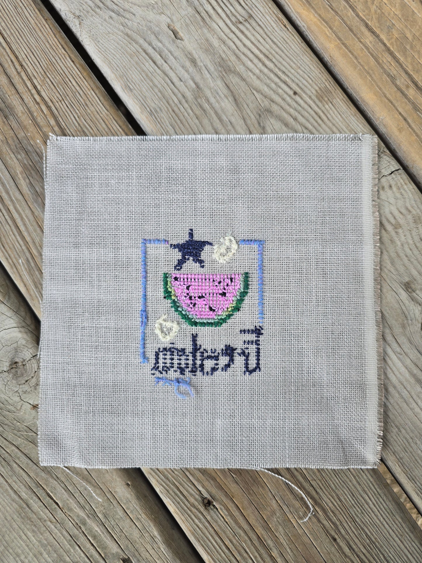 Lizzie Kate - Flip-It-Stamp July (Freedom - Pink Watermelon) - Completed Cross Stitch
