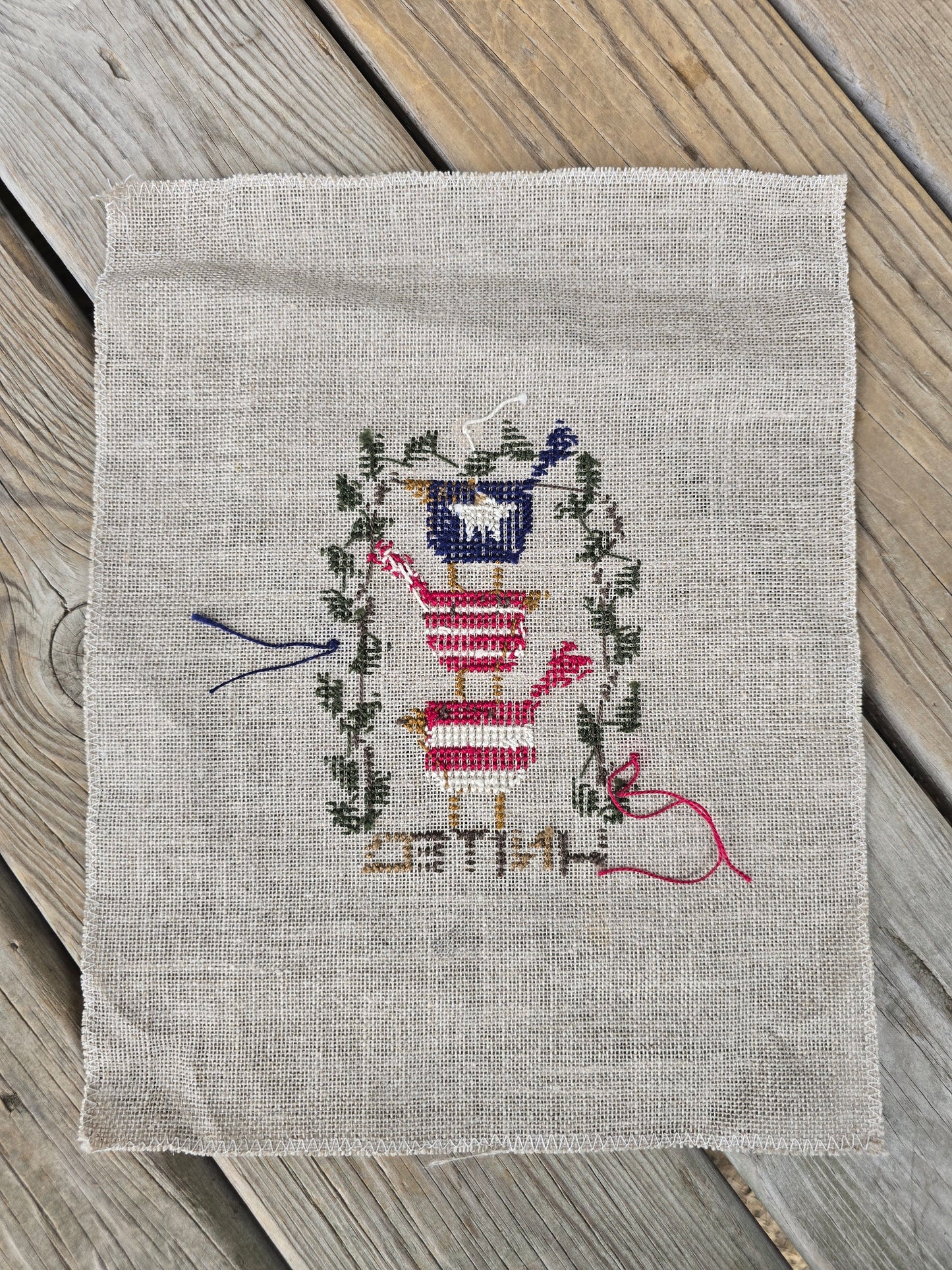 Bent Creek - United We Stand Zipper Kit- Completed Cross Stitch