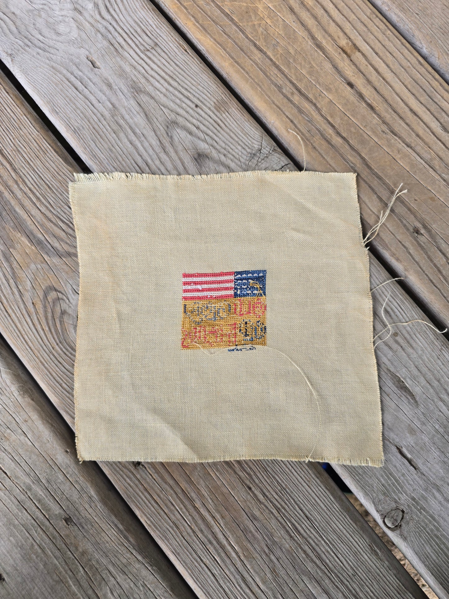 Old Glory, Old Friends - Completed Cross Stitch