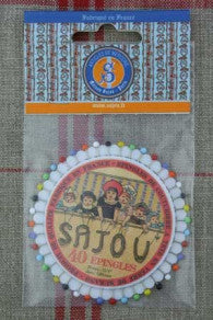 Sajou - Children Pin Rosette - Nashville Needlework Market 2026