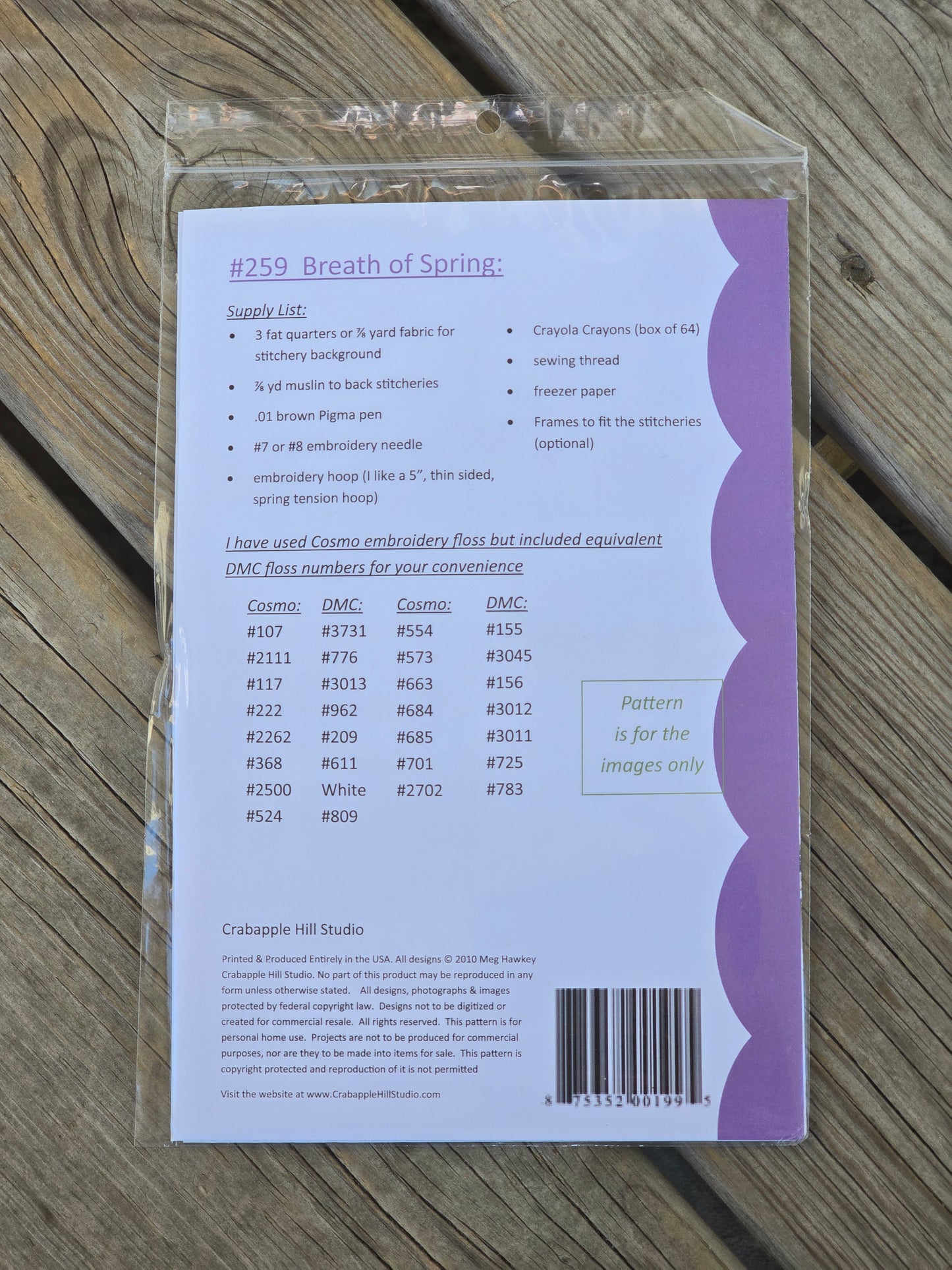 Crab-apple Hill - Breath of Spring - Embroidery Pattern