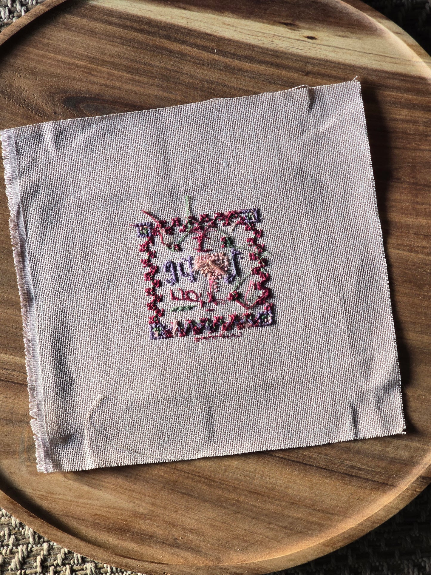 Shepherd's Bush - I Love You - Completed Cross Stitch
