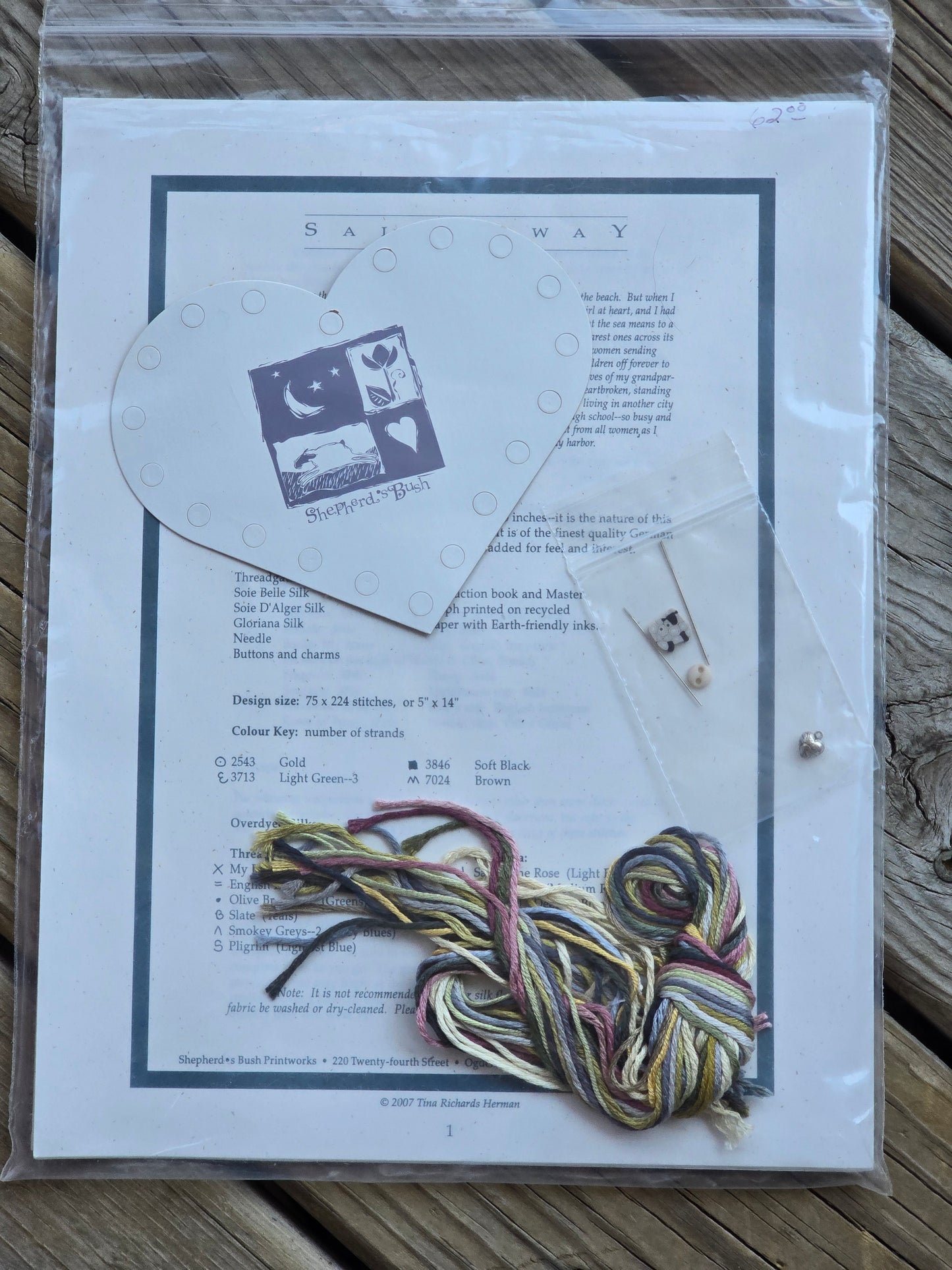 Shepherd's Bush - Sail Away - Cross Stitch Kit