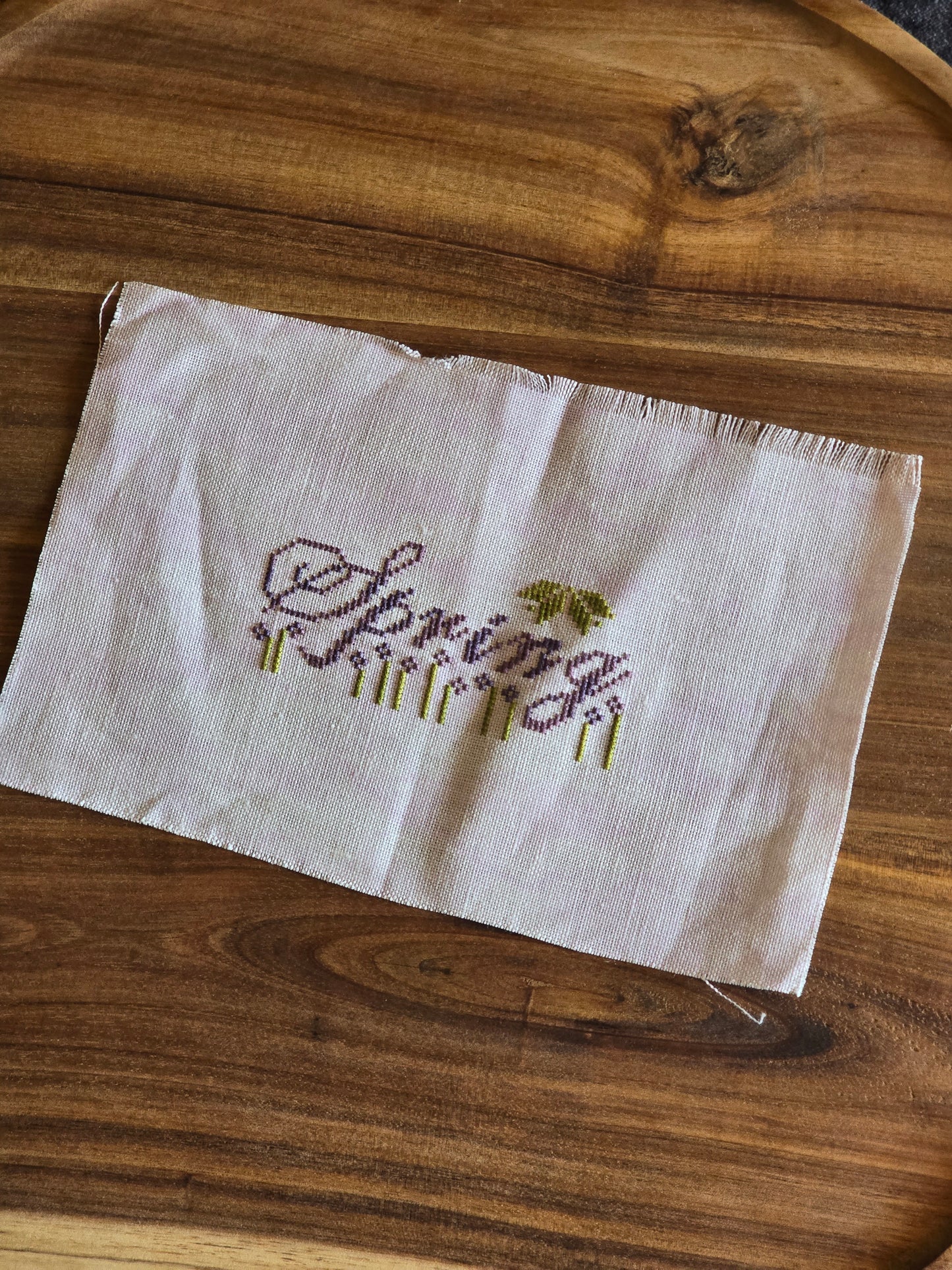 The Stitcherhood - Spring - Completed Cross Stitch