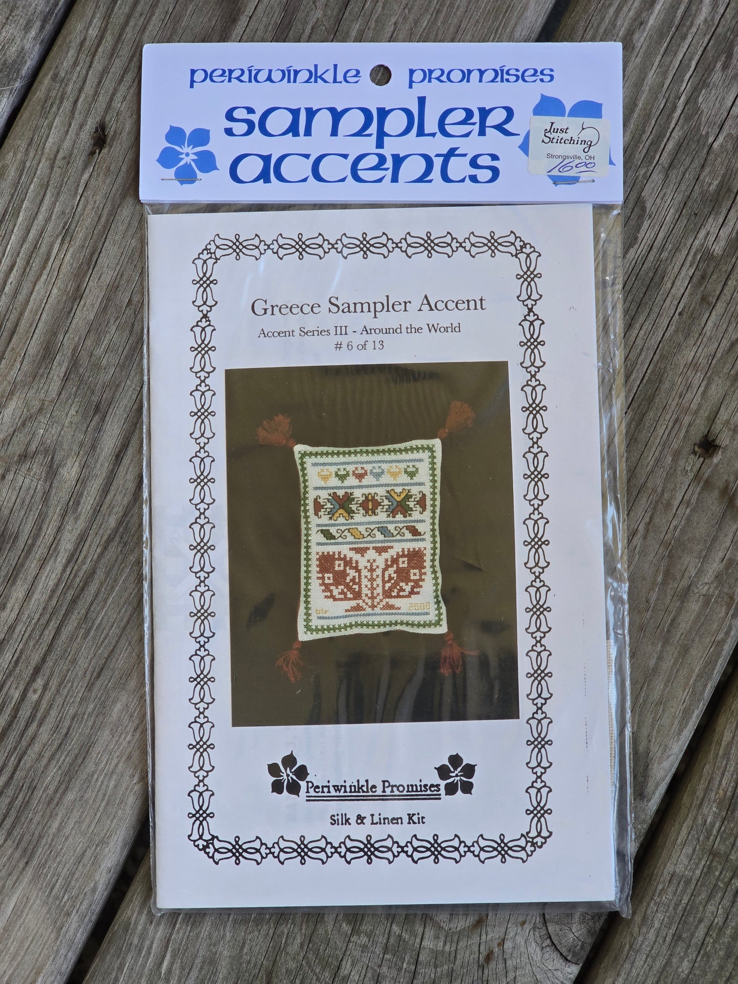 Periwinkle Promises - Greece Sampler Accent - Sampler Accents - Cross Stitch Kit