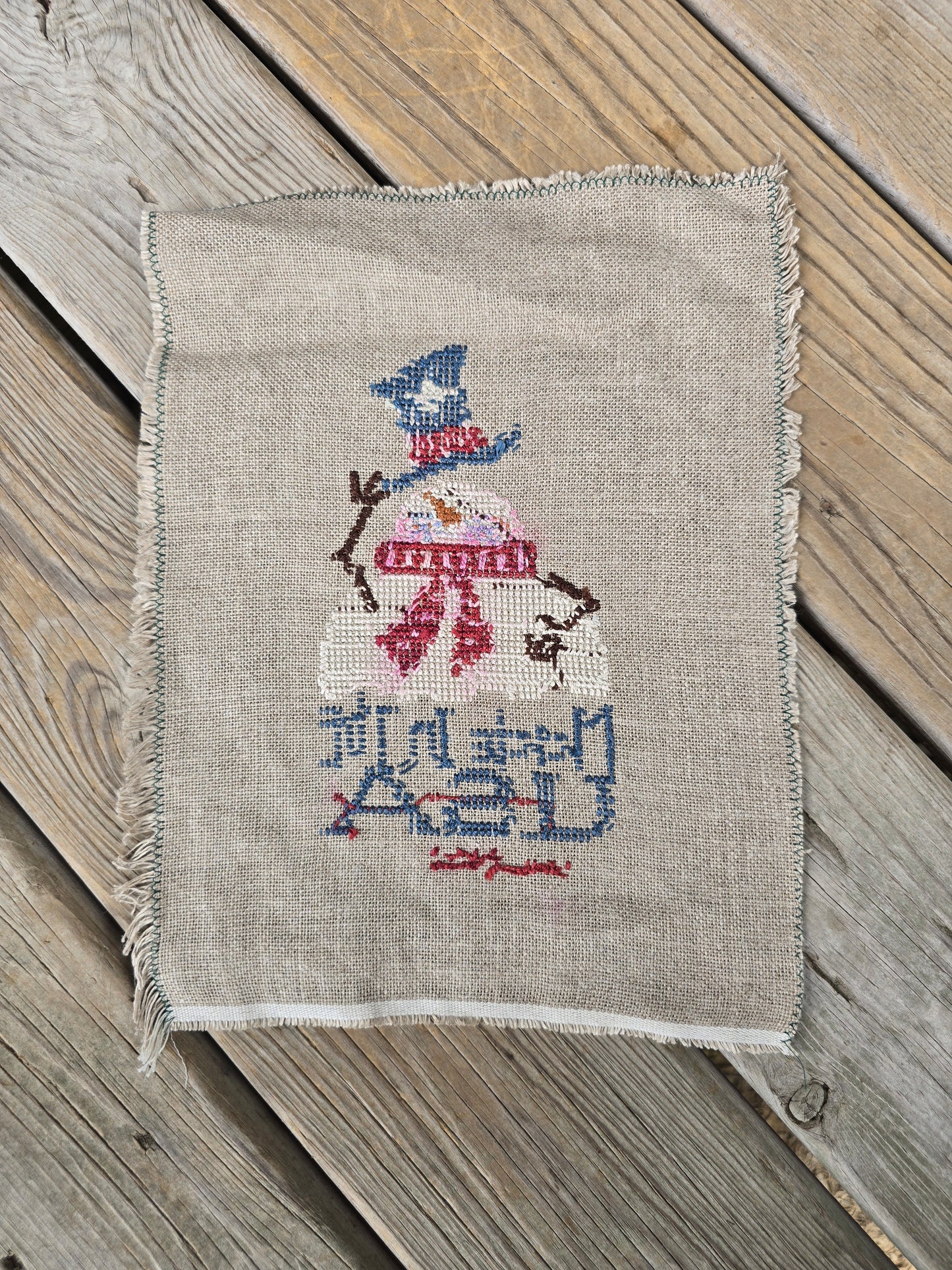 Bent Creek - Made in the USA Patriotic Snowman Zipper Kit - Completed Cross Stitch